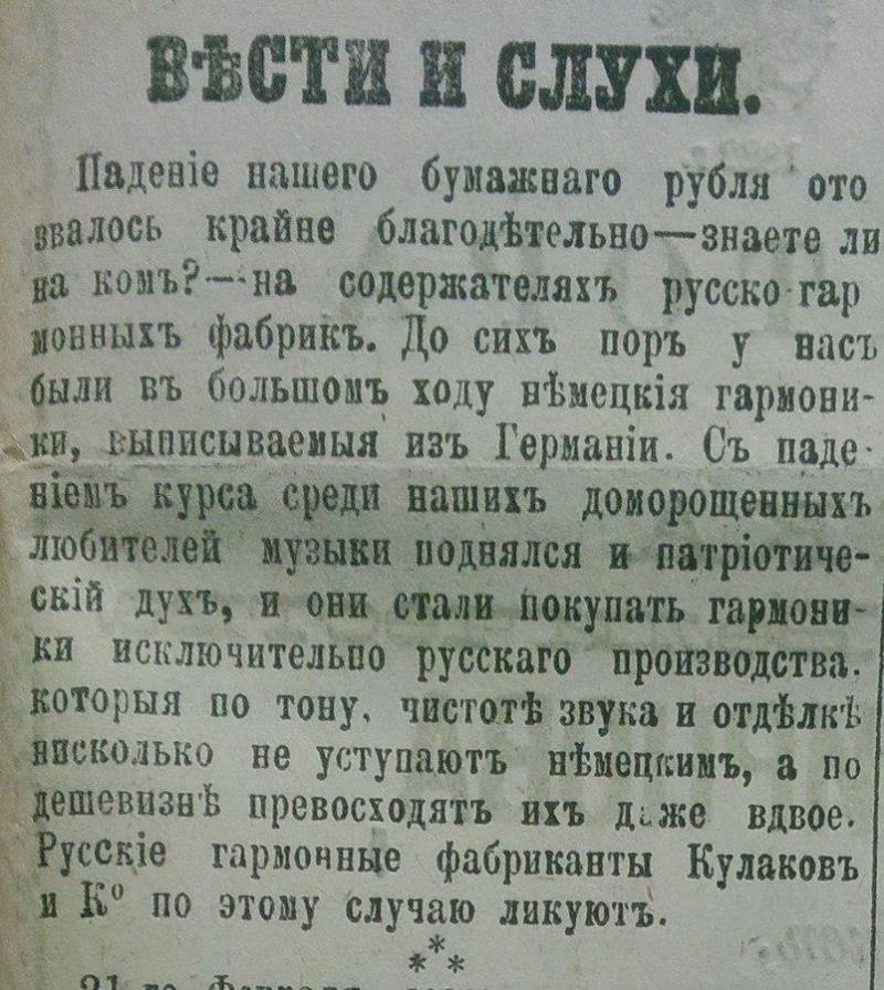 429286_original.jpg