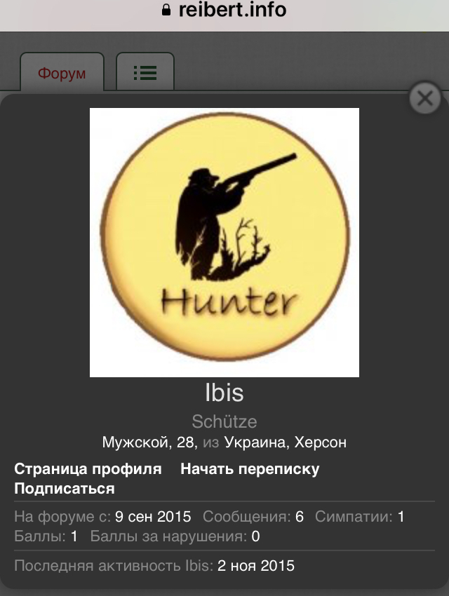 42C3E6D3-6DF0-4810-A732-A53CC18DAF3E.jpeg