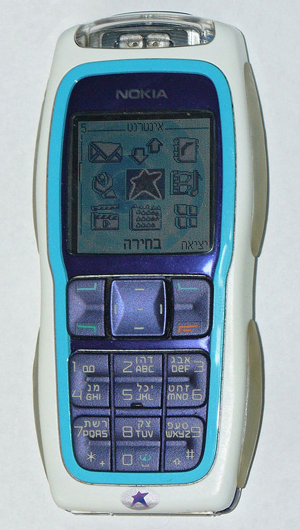 435px-Nokia_3220_-_on_white_paper.jpg