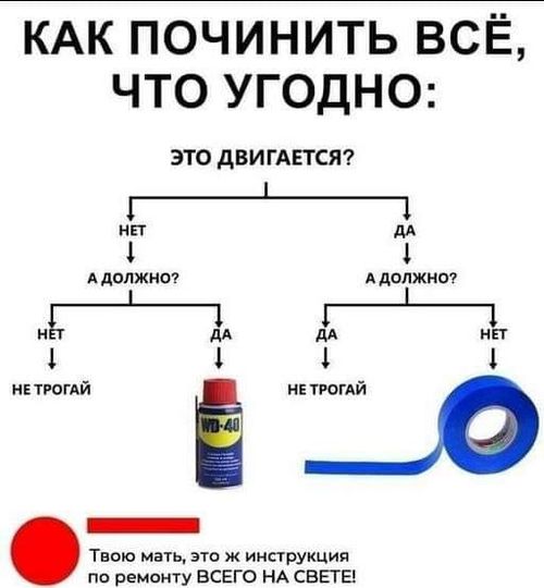 438092425_3682452915361286_7146967610681782789_n.jpg