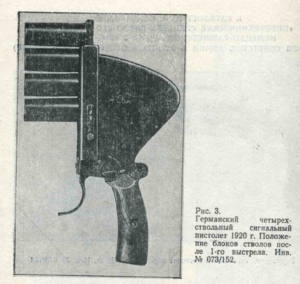 443161 copy.jpg