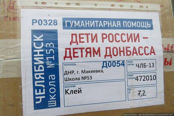 4449840_original.jpg