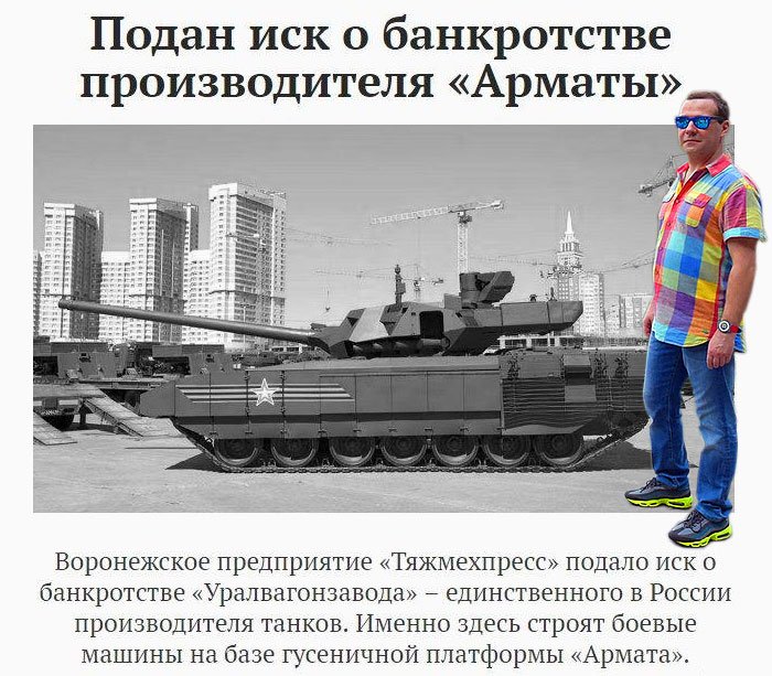 4497646_original.jpg