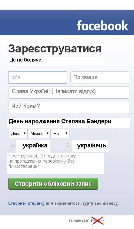 4515116_original.jpg