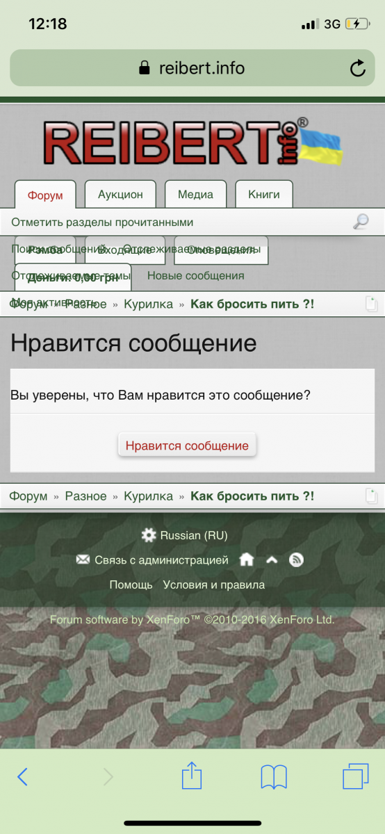 4577A445-A89B-4759-8FE4-20D72006D632.png