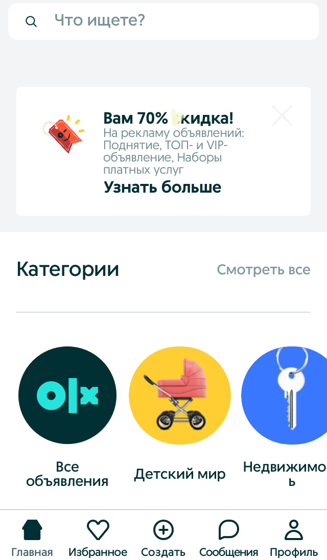 45C9E09F-15BA-498A-B9EE-6607B5EC7E37.jpeg