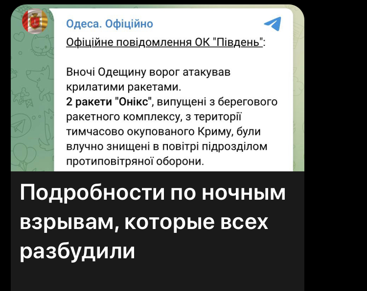 4623D935-F677-4CF9-945D-AE4168032E6D.jpeg