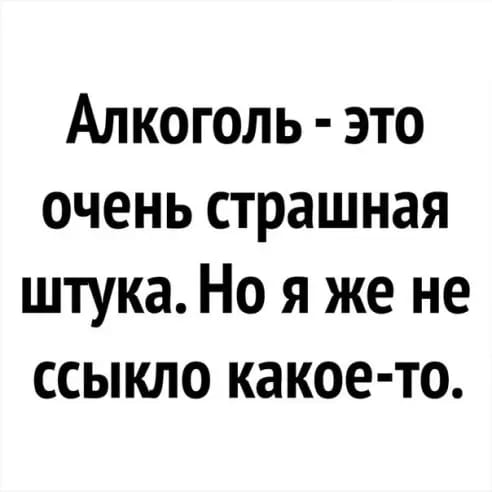 46721355_257575718268520_2821957787381137408_n.jpg