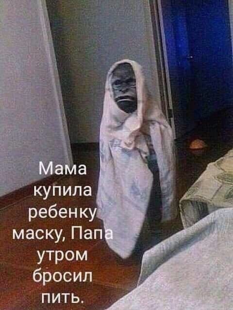 46748565_150900482550109_3277636903905525760_n.jpg