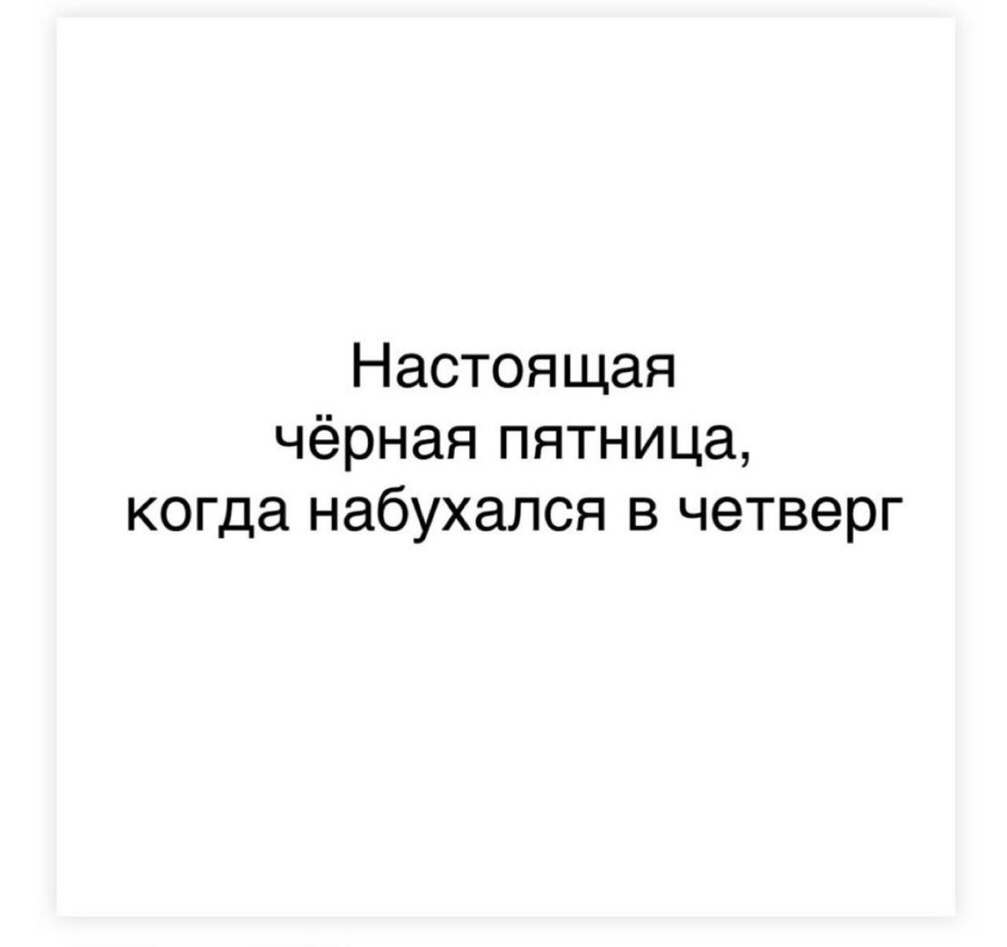 46EFD566-3D7B-4B31-81C1-70472047DDBF.jpeg