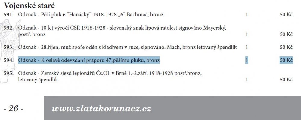 47 полк.JPG