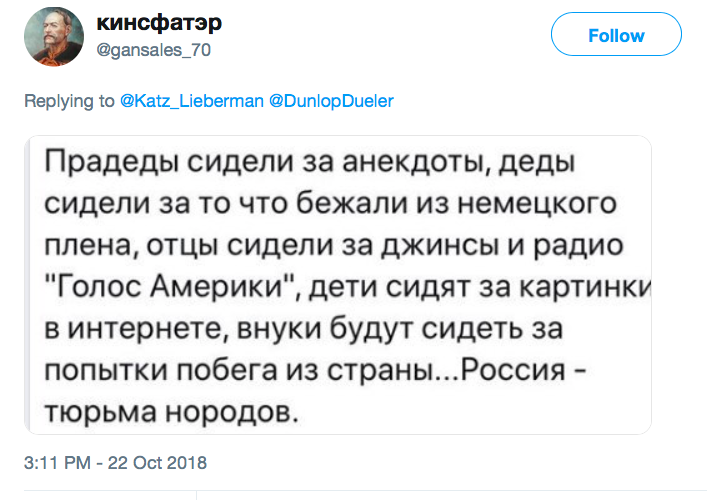 470182_900.png