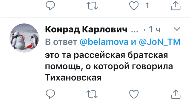 47A1271A-7F9F-46FA-B8C7-A9B07A5E955B.jpeg