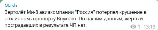 4800AAC8-AC13-4C0B-908F-1961F3A132A5.jpeg