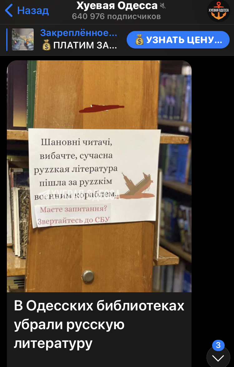 48249D0B-2568-46EE-900E-4A01DC9A7E35.jpeg