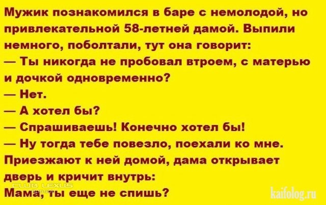 490e1bd4db917f8da3f0672ccc7f4365.jpg