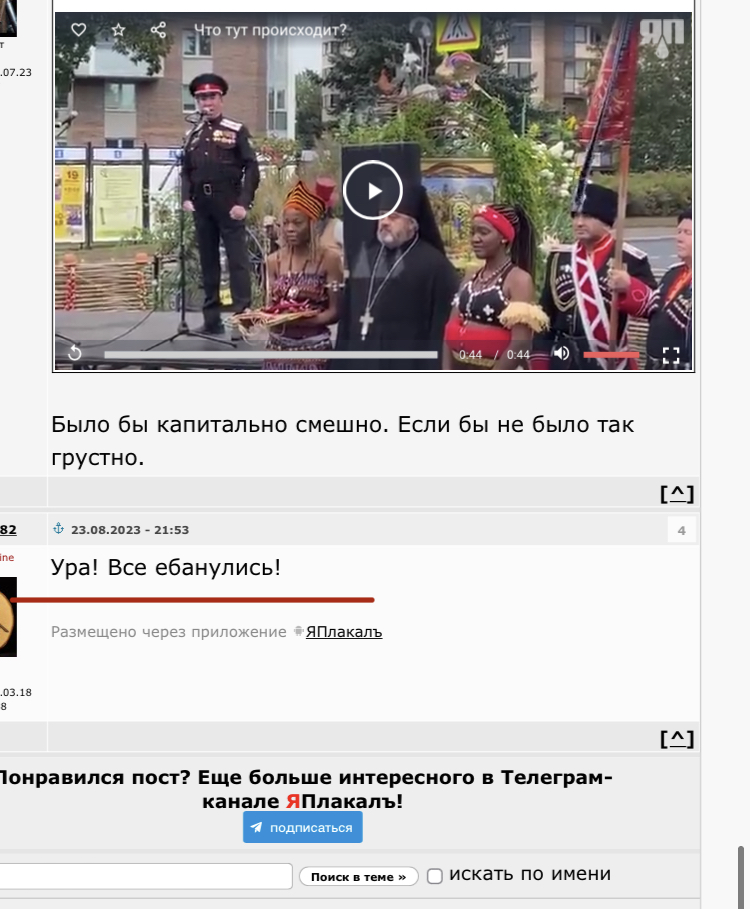 492A2629-FE15-4679-9DD7-4773E91B67B9.jpeg