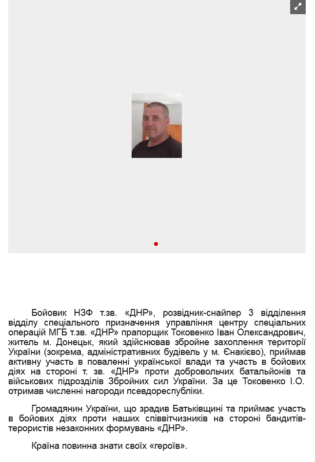 4a324b6da0f50ebc053ce.png