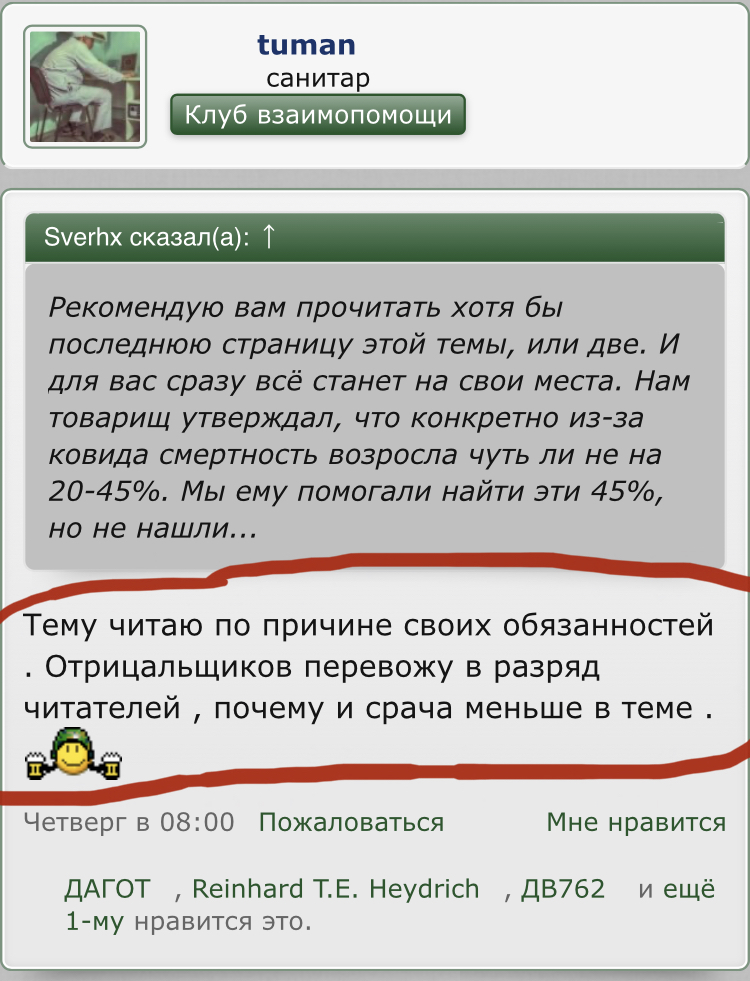 4AC55806-9CC6-4DC5-83FC-89D982974679.jpeg
