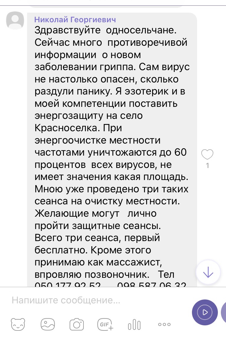4AE257BF-BE7D-4730-9F3A-3B724744E08C.jpeg
