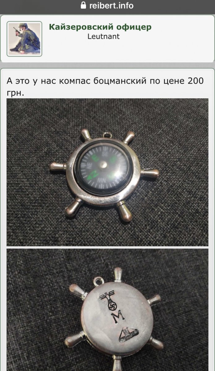 4AE34242-4A74-4C48-B35C-0B00AB787D14.jpeg