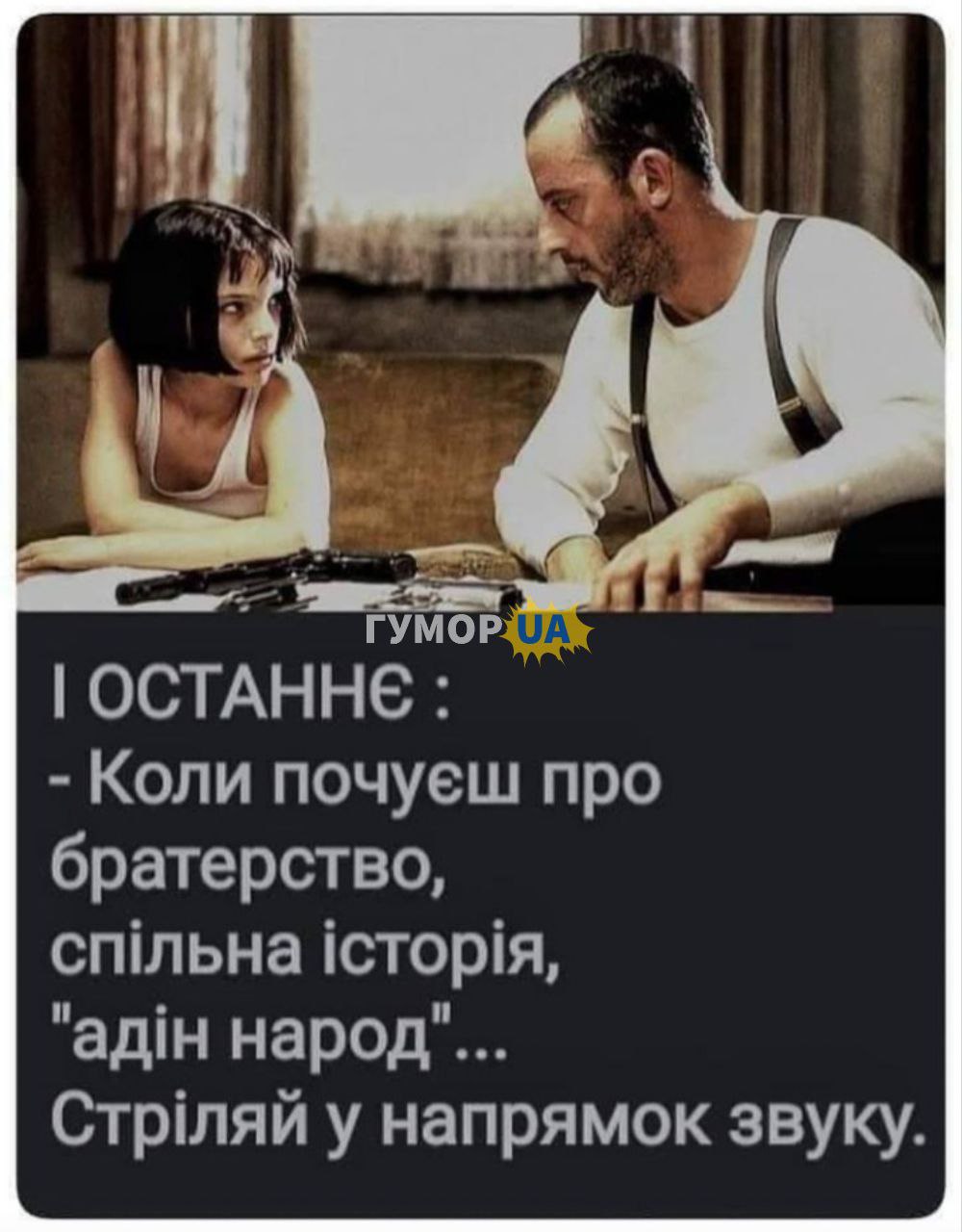 4AE9EB79-9824-43C6-ACFF-A8E3FA2CEC1E.jpeg
