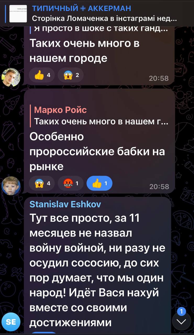 4B62FEC4-7757-42E7-85A2-6FE88914876B.jpeg