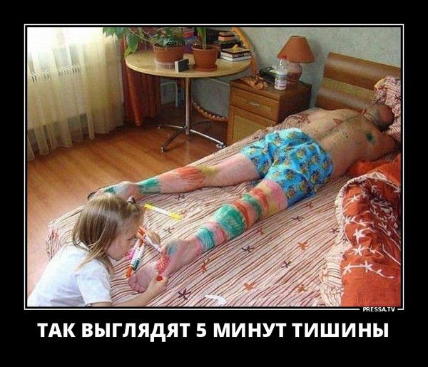 4bc557c9a761b5cd2463646d44f68a3e.jpg