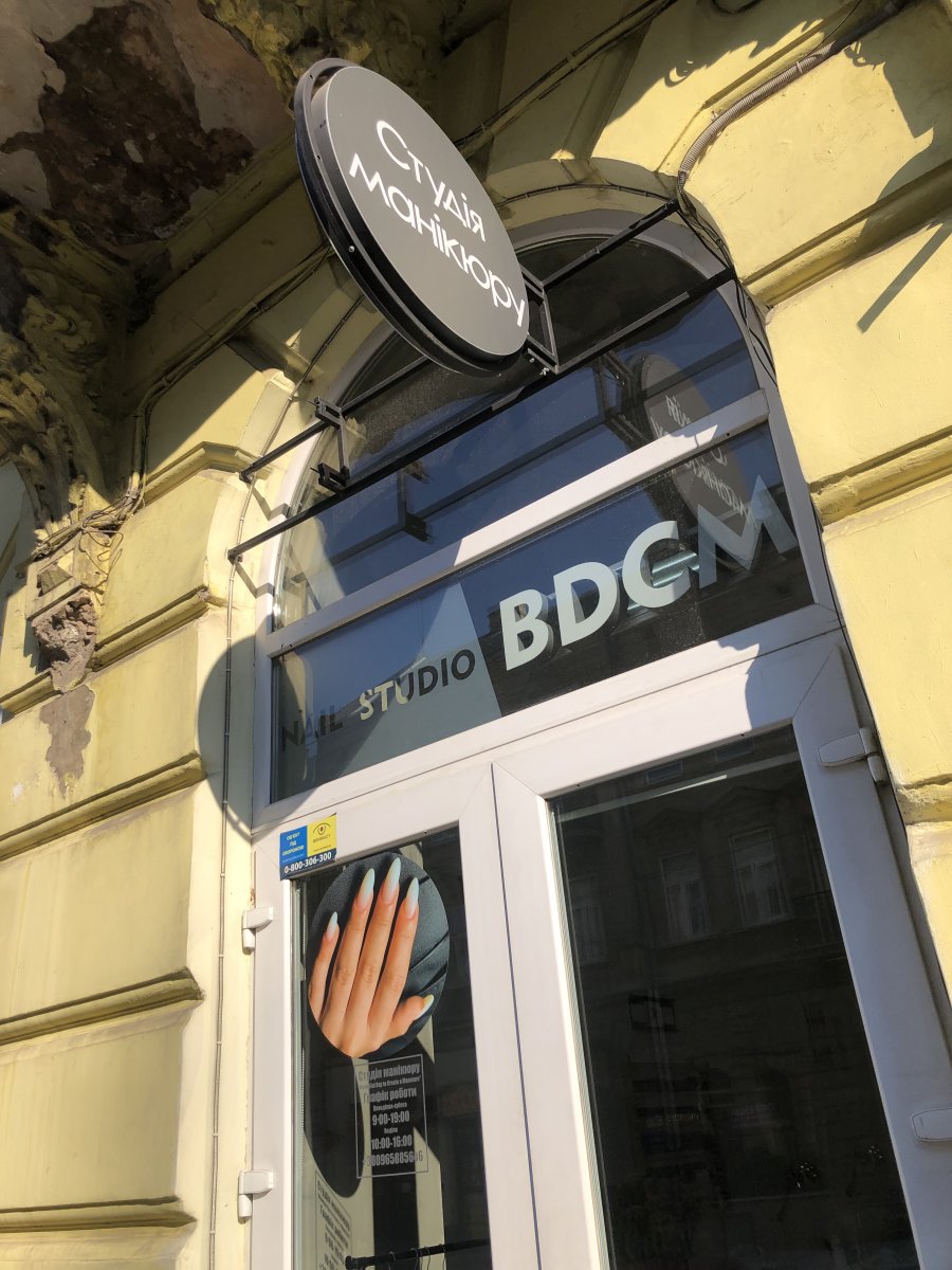 4BD19713-9585-4B31-9CBD-08E34184426E.jpeg