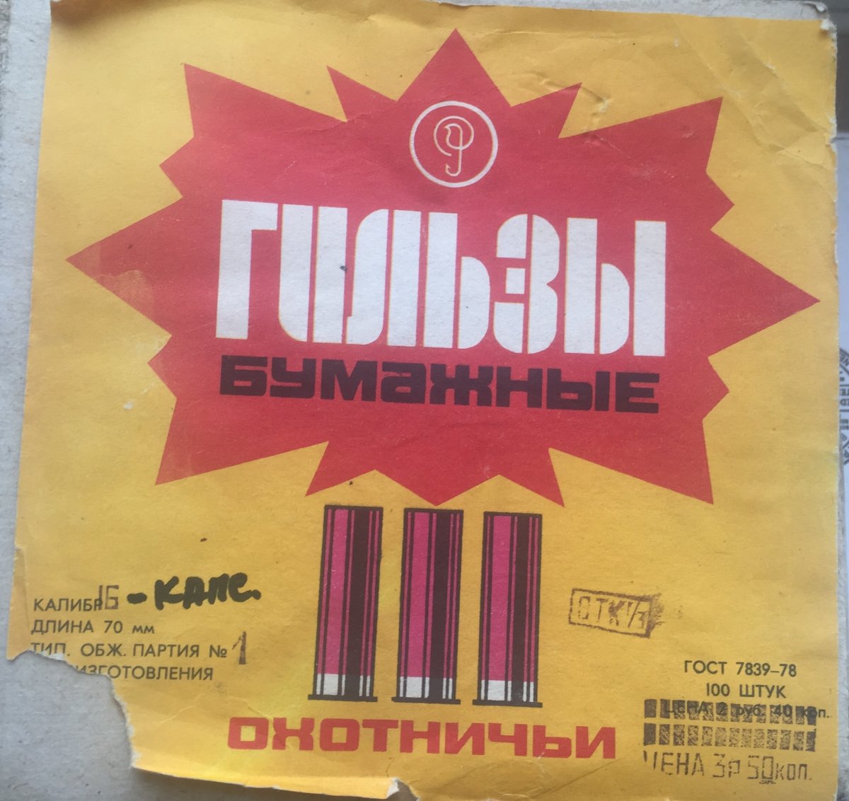 4BF40198-59E0-4162-B0F3-76F0F662EEB7.jpeg
