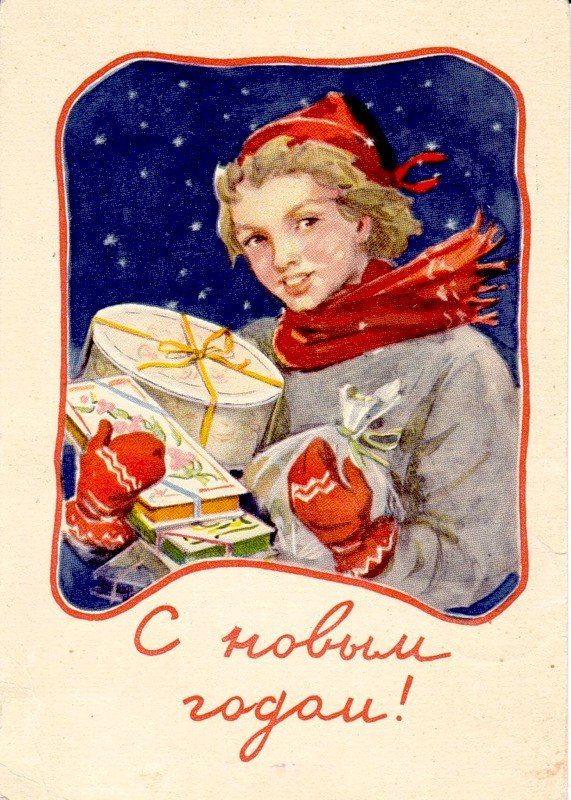 4cefc2b7a327777c4b8adf00fbe4b8ef--post-card-vintage-cards.jpg