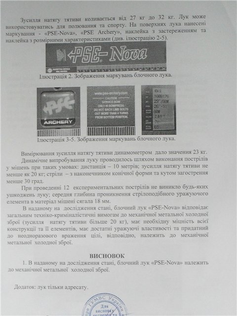 4d0d0421c440.jpg