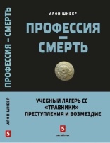 4E0D021E-D21A-4F6D-9E48-B1260329E2FB.jpeg