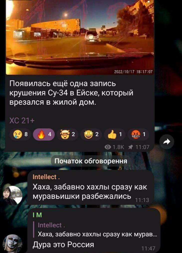 4E2F0C38-82EE-4866-8557-B17F33EB462A.jpeg