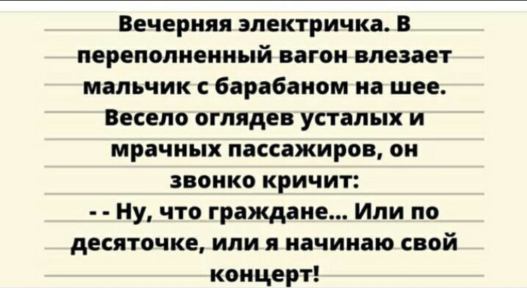 4EBFC0DB-3BD1-4B32-BD64-DA2AD62FFFBF.jpeg