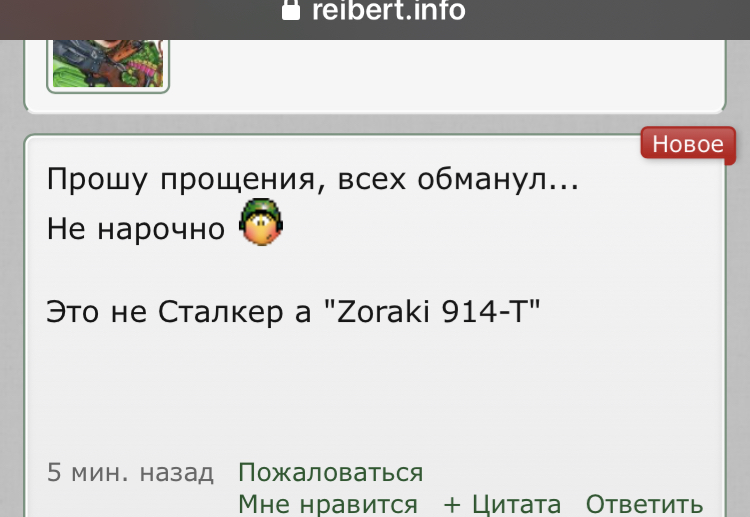 4EF477CC-FE6E-404D-AB34-96C834AFBE42.jpeg