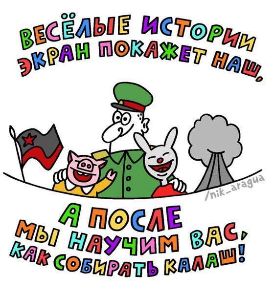 4F9D3F43-B030-49E3-B607-C72ABA350F1B.jpeg