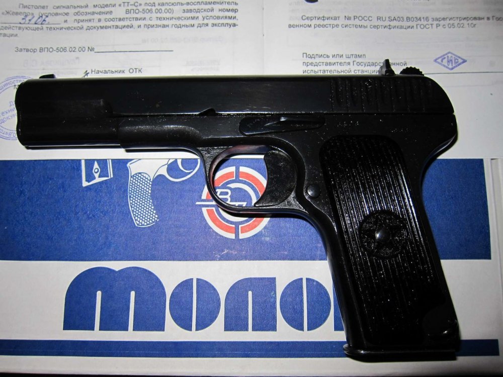 4m77zNuAQB0.jpg