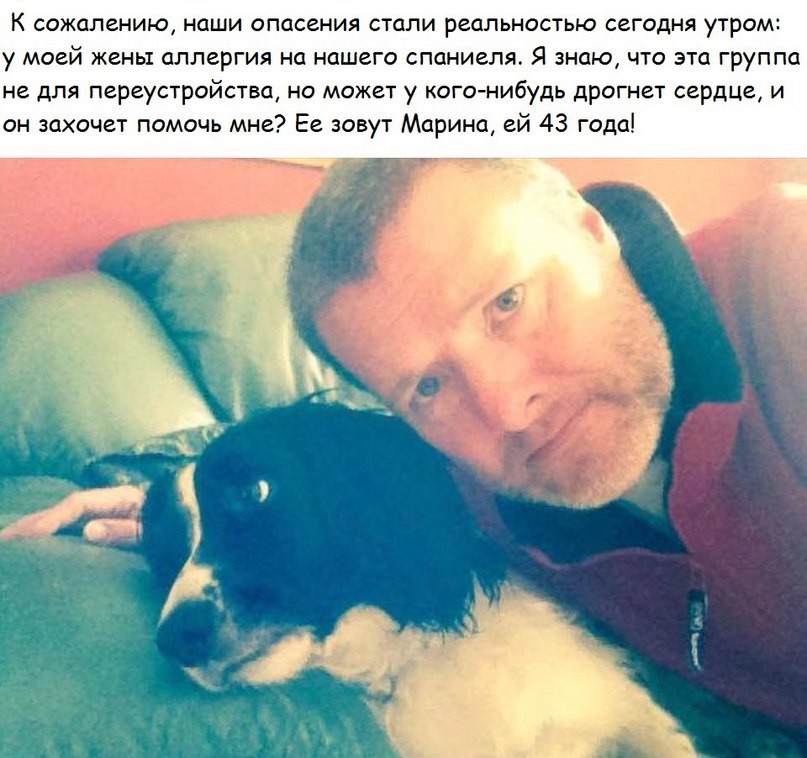 5. Заберите жену.jpg