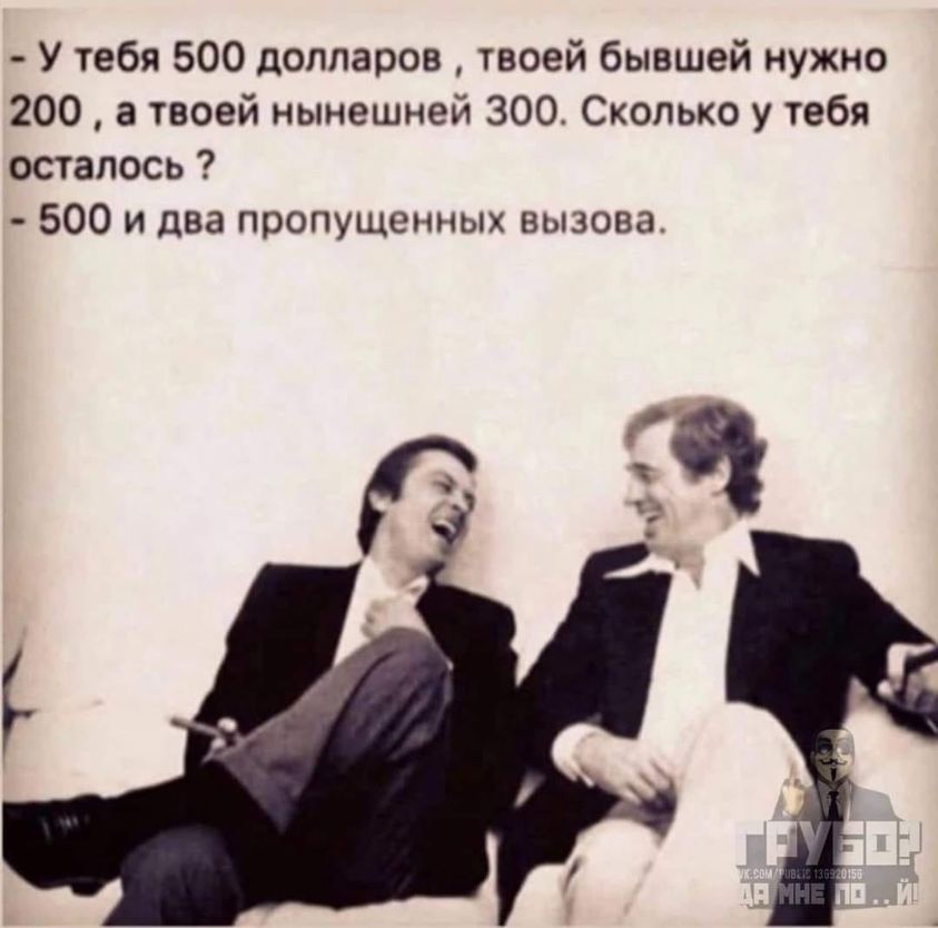 500.jpg