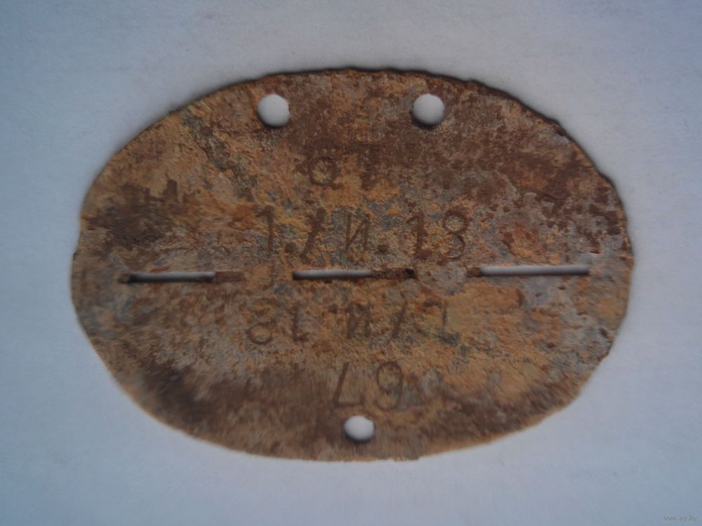 5011874791_0.jpg