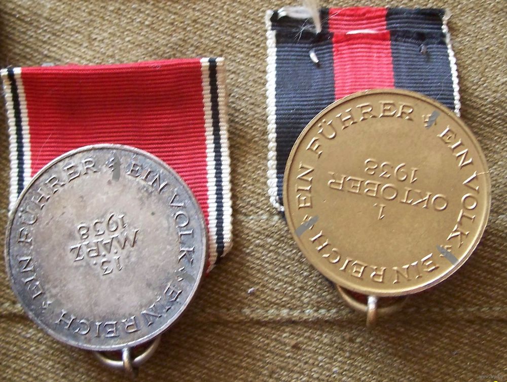 5012243485_1.jpg