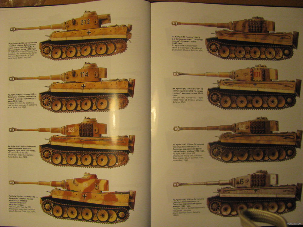 5018351283_3.jpg