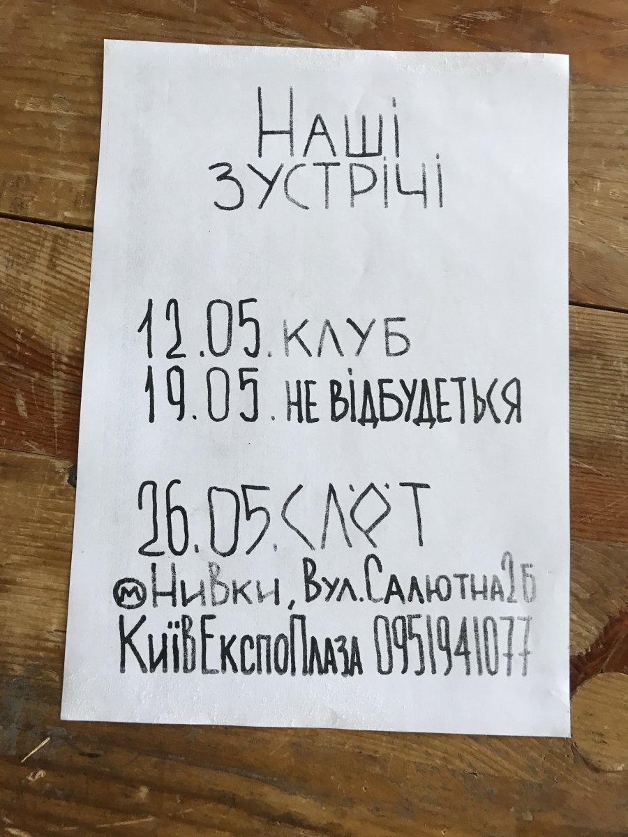 506F3A5F-4028-4FA5-AA11-DC343FB7DD1C.jpeg