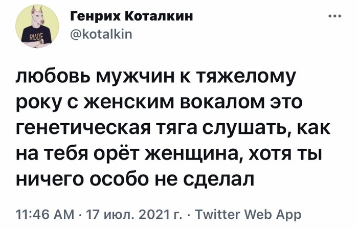 51548099-AD34-4A99-B2D8-1CD1062E26BD.jpeg