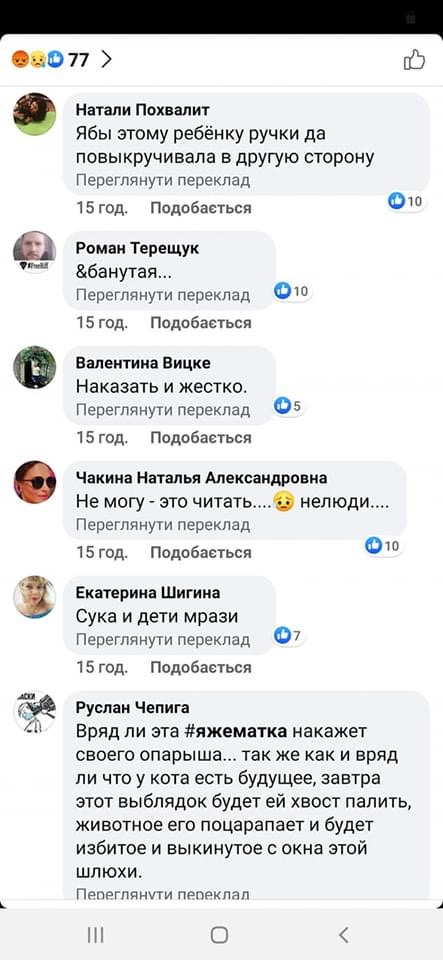 5157D8D0-552D-448B-A49A-A97E7E000279.jpeg