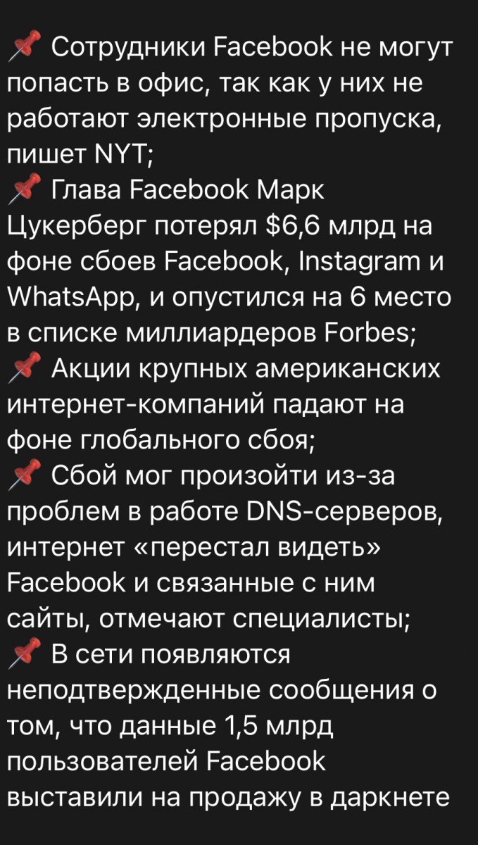 52CEDD38-5C06-4D51-99D0-A5B309ABB777.jpeg