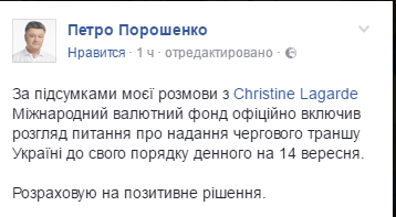 53d0ae48cd557cf764eb74ef2f_59f605fe.png