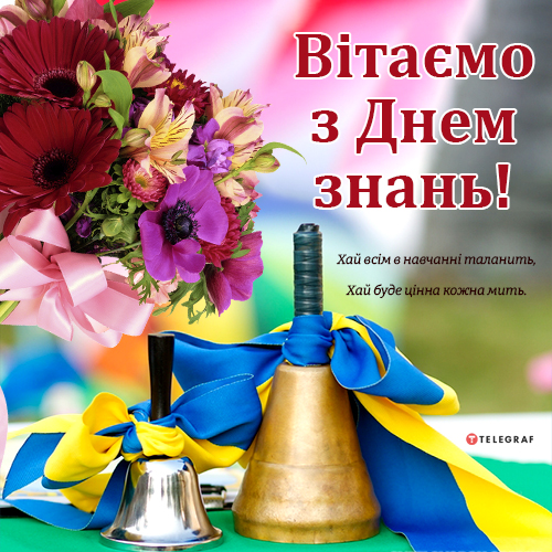 53d3d88dc0d9160f3c7e131dc058708e.jpg