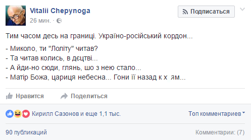5464fee4714bc003d0517069b5b40dcd[1].png